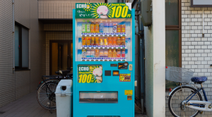 How to Start a Vending Machine Business in the UK